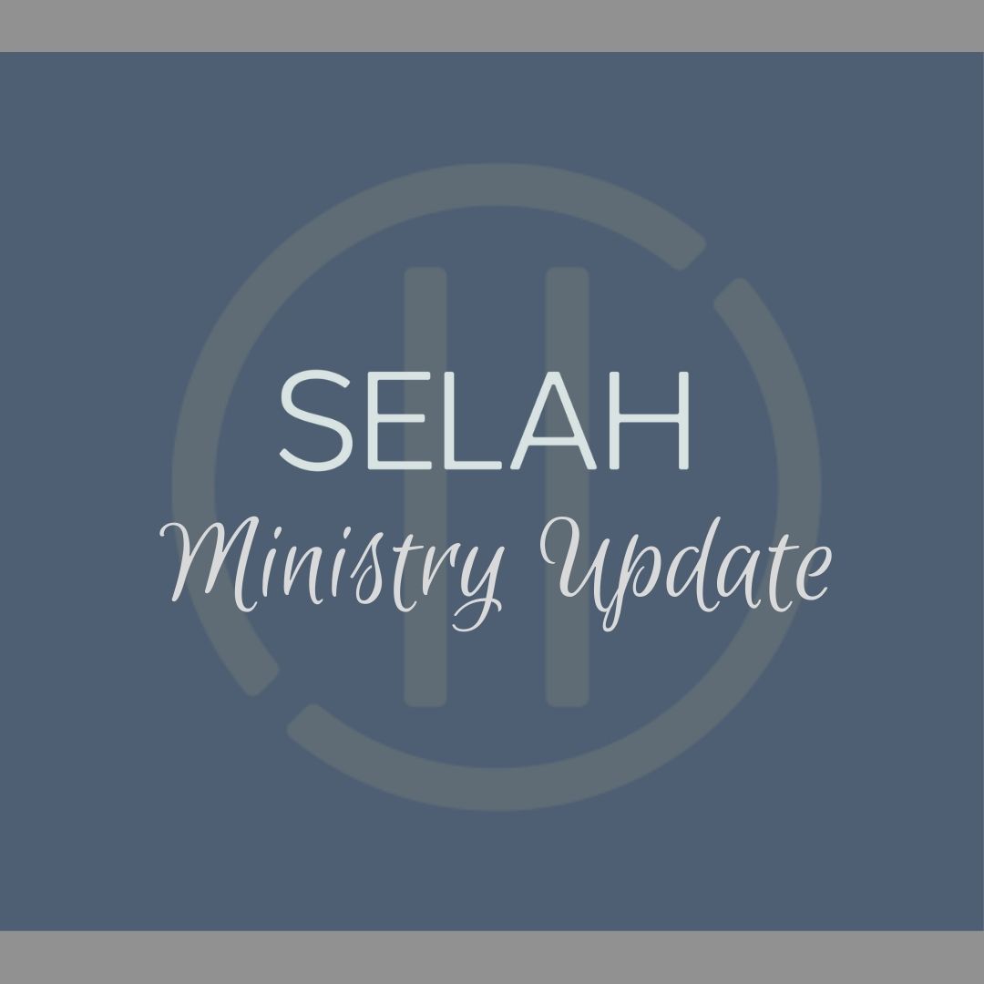 SICM-Ministry-Update-Logo