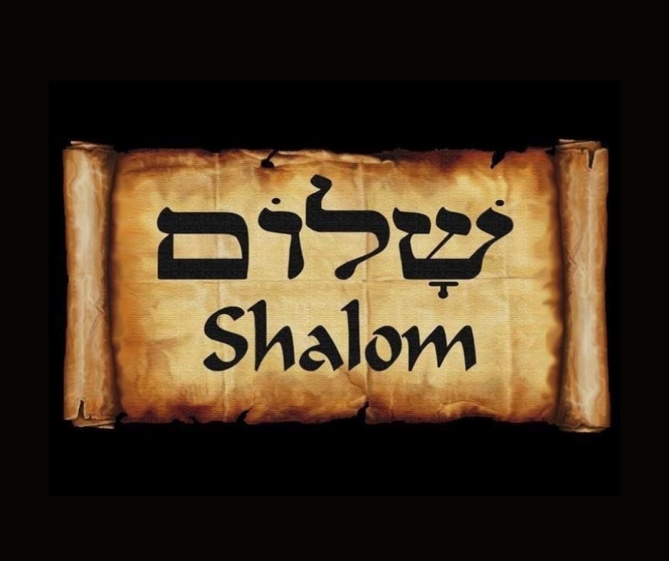 Shalom - Hebrew Word For Peace - Worship Christianity Faith